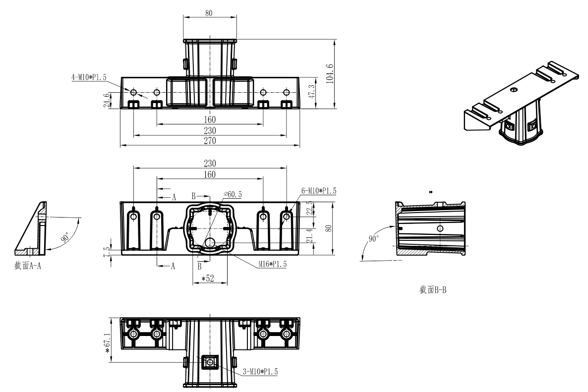 DOTLUX Mastadapter 60mm für LENSone 100-300W